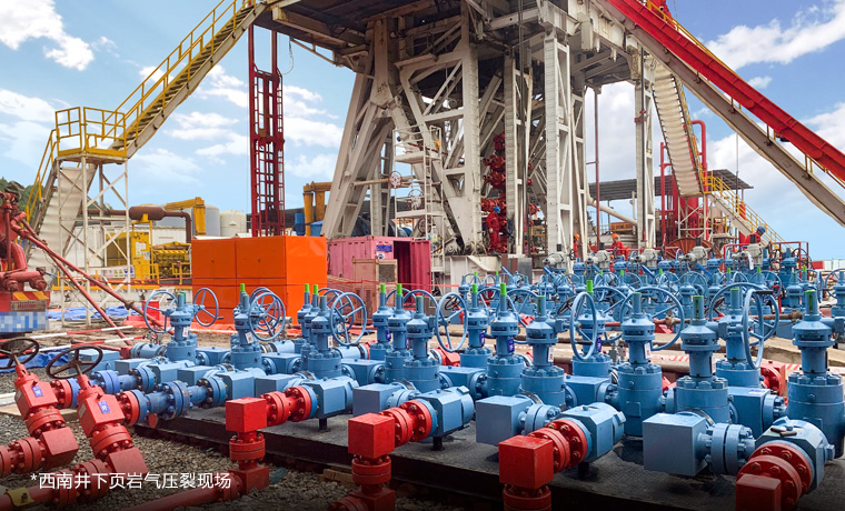 140MPa多级节流智能管汇/高精度全智能钻‎井智控管汇解决