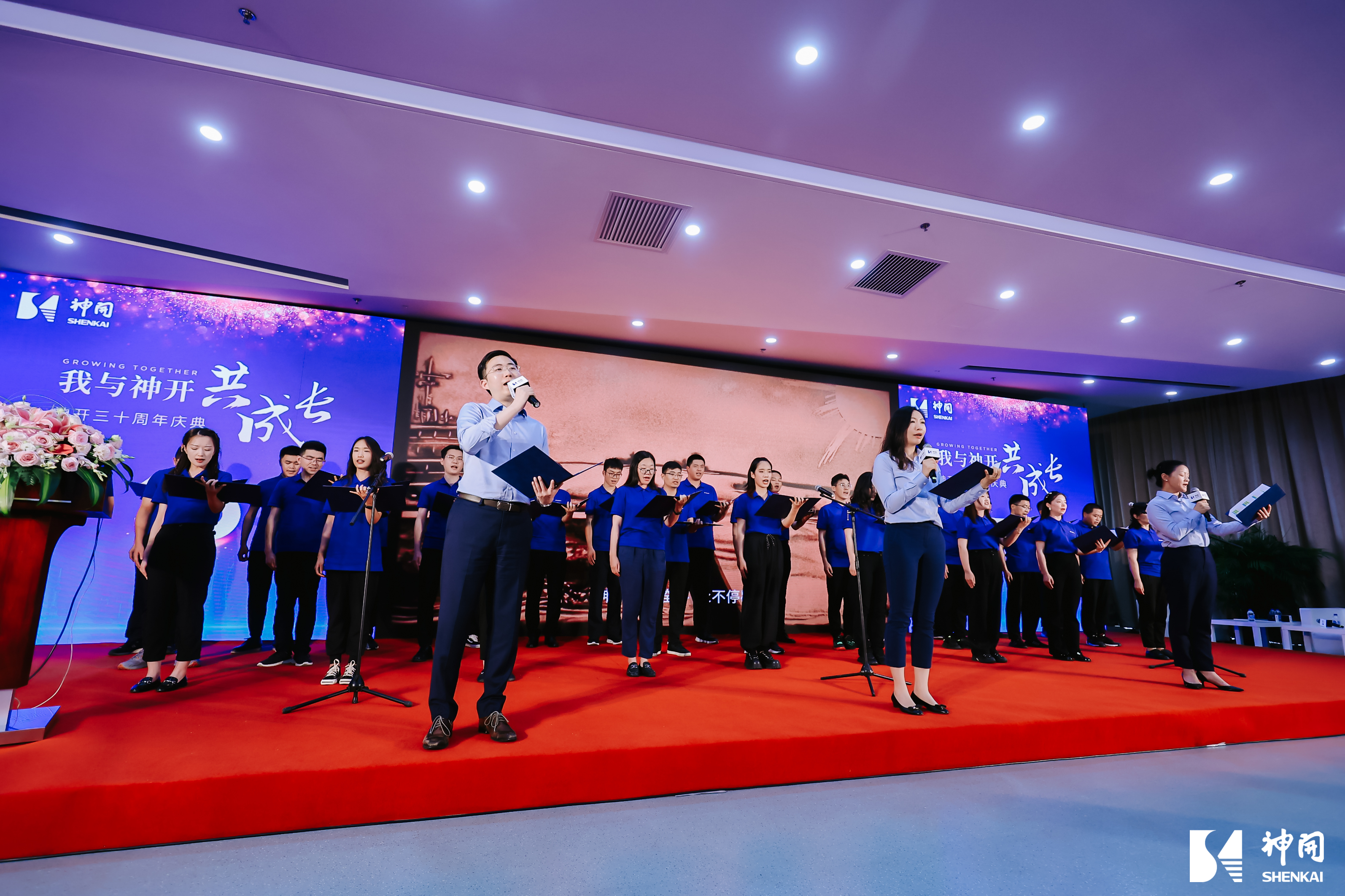 三十而立，薪火相承——esball成立三十周年庆典活动圆满举行(图11)