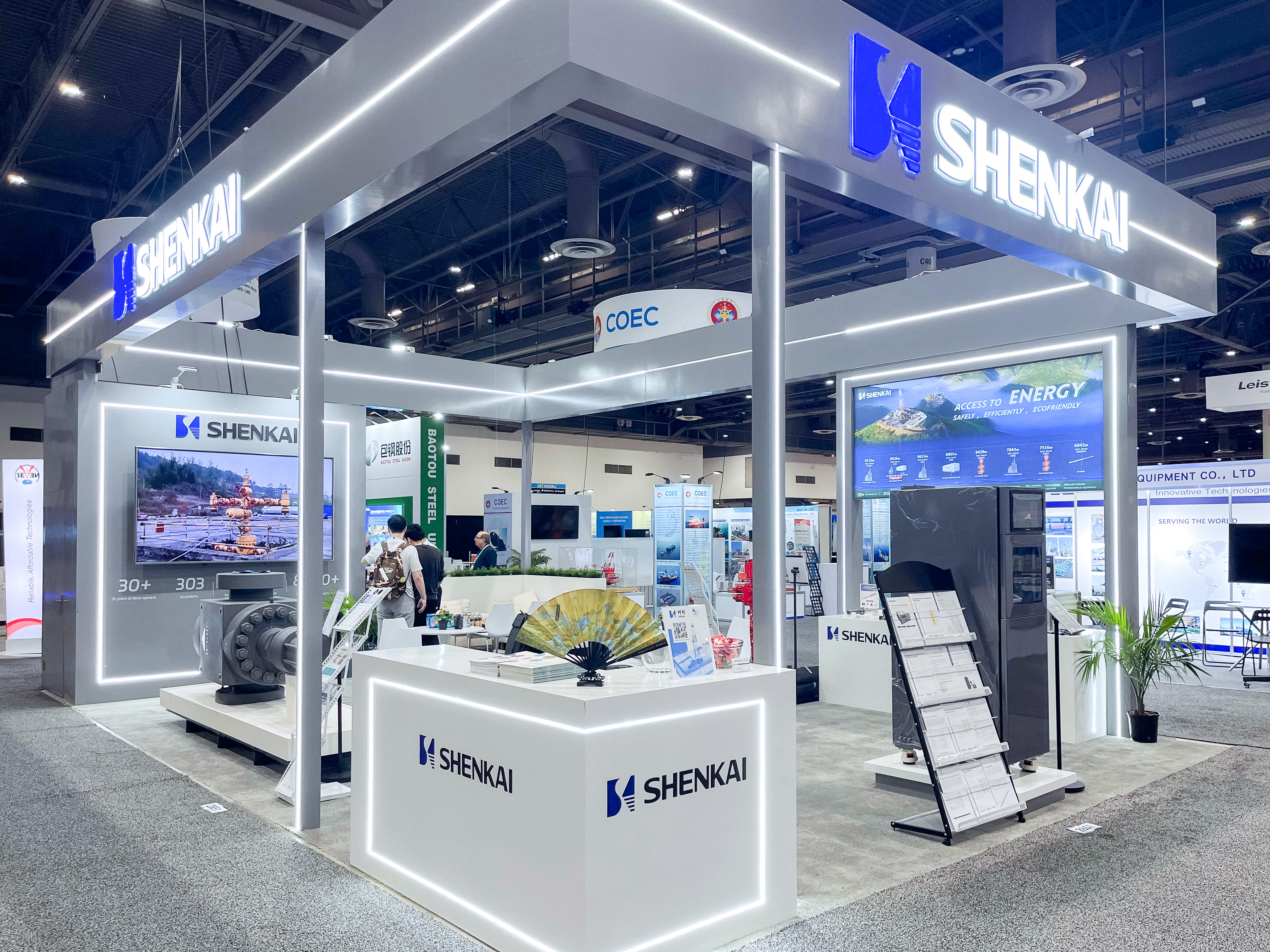 esball亮相2024美国OTC石油展会(图1)