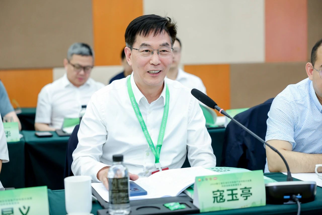 勇挑创新重担，发展新质生产力——esball参加第三届石油石化装备产业科技大会(图6)