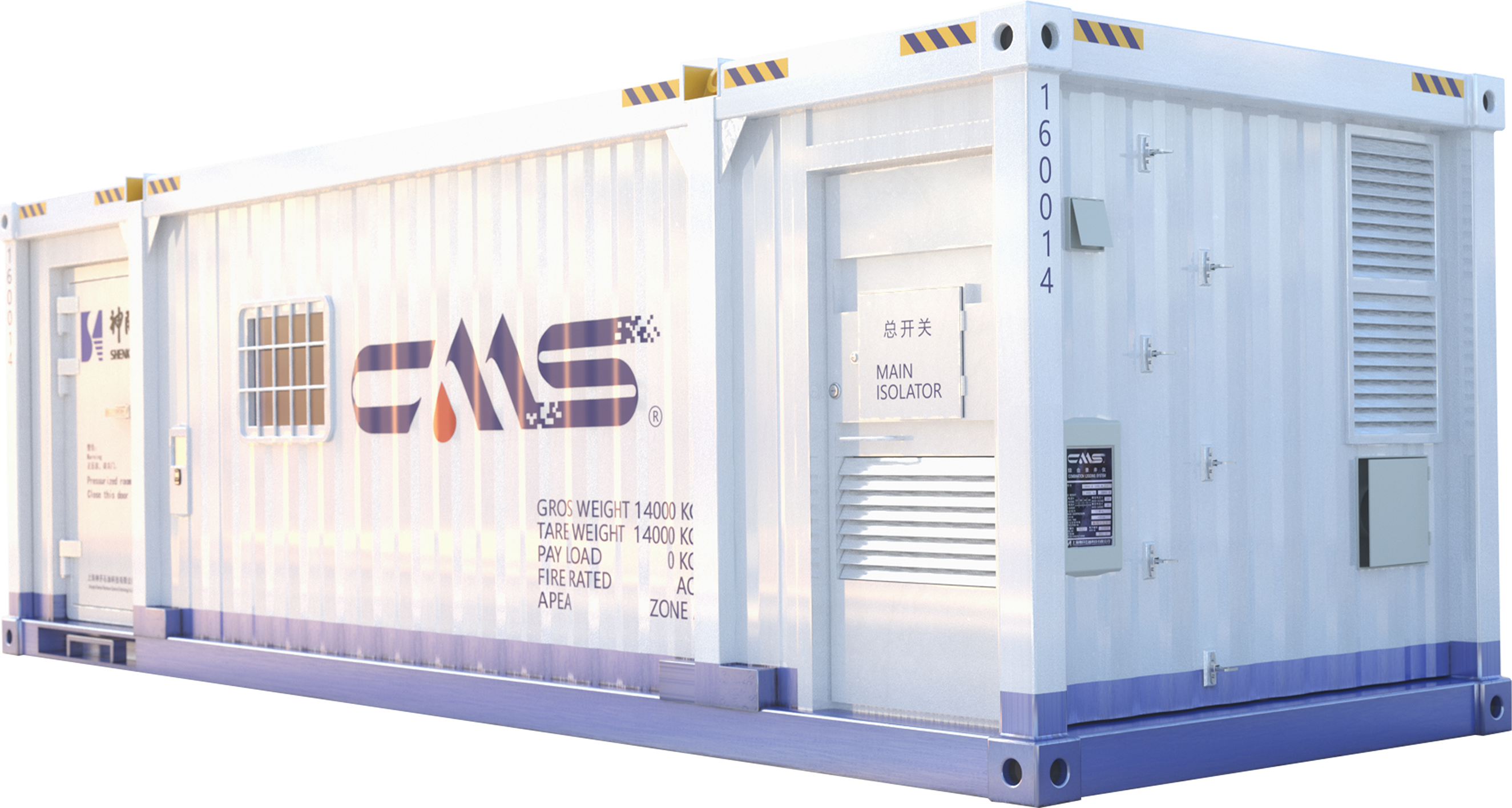 ADIPEC 2024 | esball亮相阿布扎比石油展(图5)