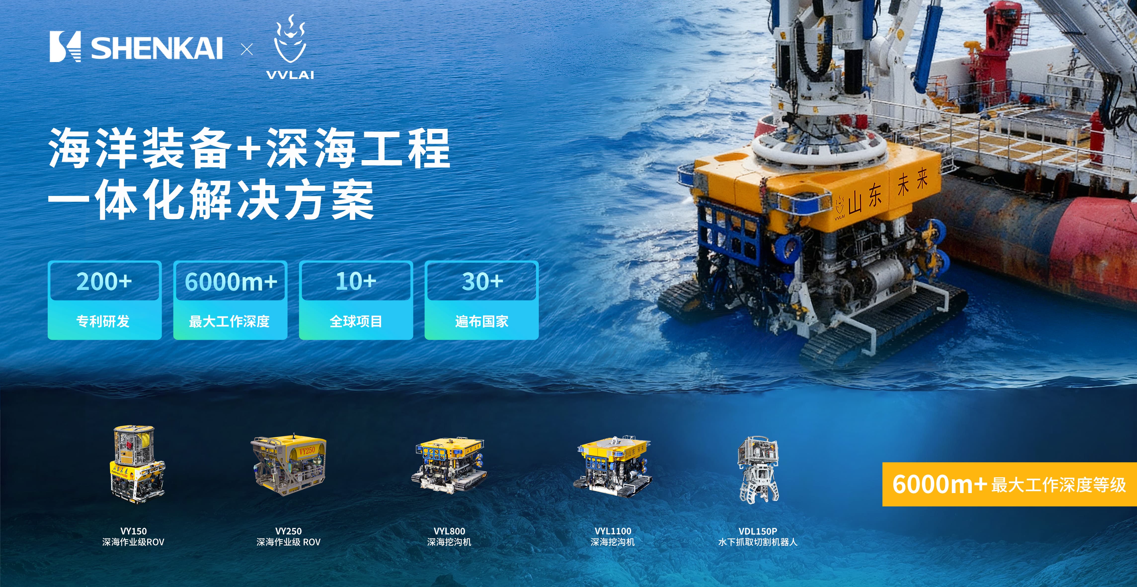 esball诚邀您相约2025阿布扎比国际石油展(图4)